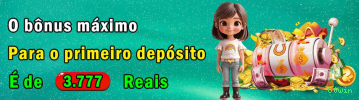 Imagem promocional dos jogos de lottery da 80win